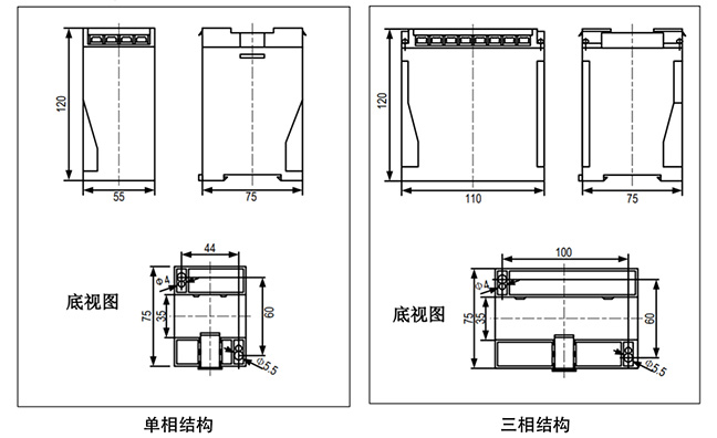 交流電壓變送器的單相和三相區(qū)別