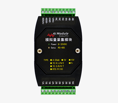 TH1300系列熱電阻輸入采集模塊 